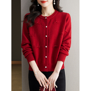 春季红色针织开衫女短款春装，2024外搭毛衣外套洋气百搭设计感