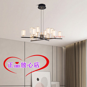 雷士LED吊灯JLXD12143筑之梦系列现代轻奢客厅餐厅卧室吧台灯
