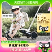 贝易M5儿童三轮车1-5岁脚踏车多功能遛娃神器变形带推杆宝宝推车