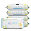 植护湿巾80抽/包带盖便携湿巾纸婴儿手口湿纸巾5包装儿童新生儿