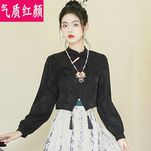 配马面裙的旗袍上衣短款中国风日常改良汉服女新中式半身长裙套装
