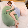 恐龙抱枕毛绒玩具可爱猪玩偶，女生床上抱着睡觉娃娃长条枕靠垫公仔