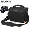 sony索尼dsc-rx10iirx10m3rx10m4超长焦相机，包便携防水摄影包