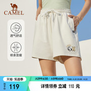 骆驼运动短裤，女2024春夏针织薄款宽松透气运动休闲裤子