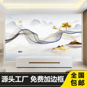 2023电视背景墙壁纸新中式客厅装饰山水画墙纸3D影视墙布简约现代
