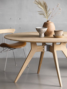 北欧侘寂风圆形橡木餐桌实木，现代小户型家用饭桌日式创意洽谈