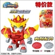 激战奇轮3玩具骑轮机战战士烈焰，狮王战轮神兽轮男孩，变形机器人2。