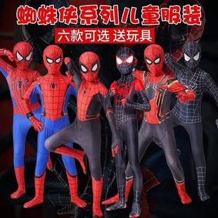 蜘蛛侠衣服连体紧身衣纳米战衣儿童，套装表演服动漫，男孩玩具cos服