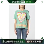 香港直邮moschino莫斯奇诺，女士t恤绿色，爱心圆领w4f153om3876-r07