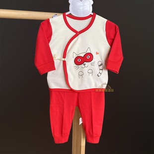 婴尚婴童新生儿套装春秋纯棉，系带内衣套装红色满月冬天打底套装