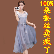 国际大牌重磅真丝连衣裙，高端2024时尚洋气，中年杭州桑蚕丝裙子