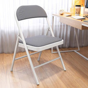 椅子电脑椅靠背折叠办公椅网面寝室大学生舒适久座椅家用小书桌椅