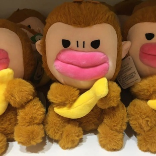北京动物园大嘴猴子吗喽毛绒玩具玩偶公仔文创周边旅游纪念品礼物