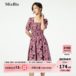 Mixblu玫红法式碎花泡泡袖连衣裙女2024夏季时尚百搭别致裙子