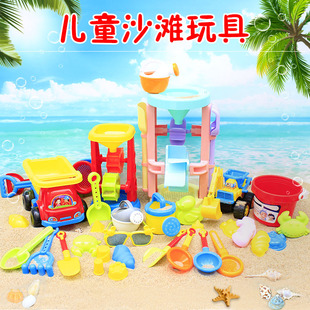 沙滩玩具儿童决明子工具大号沙漏，沙滩桶套装，宝宝海边挖沙铲子和桶