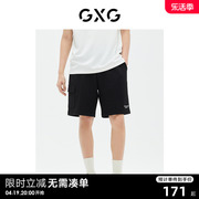 GXG男装 商场同款 短裤针织压线简约时尚 23年夏季GE1220864C