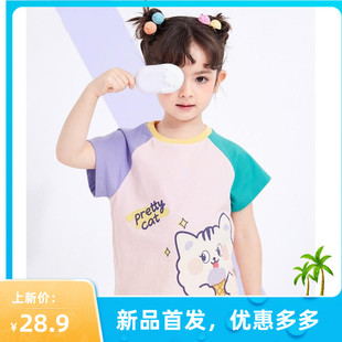 2022最巴啦吖吖女小童短袖，t恤儿童纯棉，洋气宝宝短袖夏装