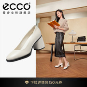 ecco爱步粗跟高跟鞋单鞋，女鞋正装鞋漆皮鞋，雕塑奢华222603