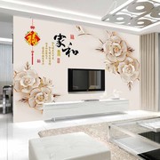 电视背景墙壁纸简约立体大气，壁画2022年q壁纸，8d客厅墙装饰
