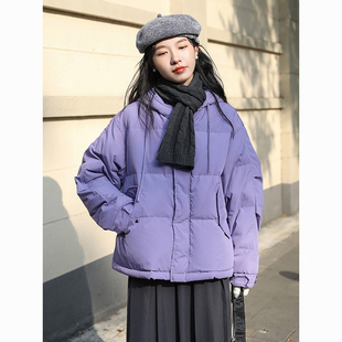 紫色羽绒服女2023年韩系小众，高级感90白鸭绒(白鸭绒)短款棉服外套冬季