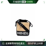 香港直邮KENZO 女士黑色编制斜挎包 FC52SA954B09-99