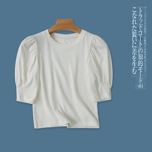 短款棉T恤  夏季外贸女装时尚修身圆领套头泡泡短袖T恤28425