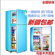 省电一级能效小电冰箱，家用双门冷冻冷藏节能办公宿舍迷你新疆