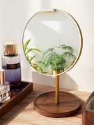 实木镜子化妆镜卧室桌面台式梳妆镜复古木质网红收纳镜子角度调节