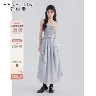 韩语琳灰色连衣裙女装夏季高腰吊带裙中长款2023年大摆型裙子