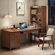 实木组合书桌带书架书柜，家用卧室台式桌现代简约转角办公桌子