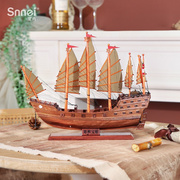 古代大明郑和工艺船宝船帆船模型装饰品木船摆件仿真一帆风顺福船