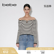 bebe秋冬系列女士时尚修身撞色条纹低领钻扣针织衫毛衣330502