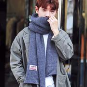 欧洲男士羊绒围巾冬季韩版学生百搭青少年针织毛线长款加厚纯