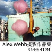 阿莱克斯·韦伯 Alex Webb摄影大师人文纪实街头色彩参考高清素材