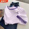 棉致紫色纯棉短袖，t恤女夏季小众设计感半袖上衣圆领2023年印花