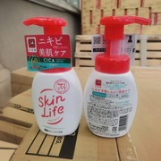 日本COW牛乳石碱skinlife控油祛痘泡沫洗面奶男女通用洁面乳