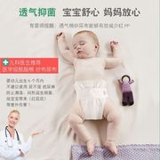 ..尿布婴儿棉儿可水洗纱布，尿片透气介子宝宝刚出生小孩用品代发
