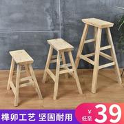 高长凳板凳实木凳子吧台长条凳家用高脚凳餐桌凳矮凳木凳子柜台凳