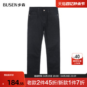 Busen/步森男士深色蓝色经典款休闲牛仔裤水洗冬款长裤商务