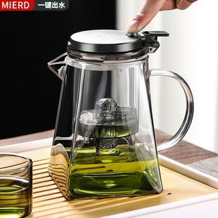 耐热玻璃泡茶壶飘逸杯，家用2024耐高温一键，茶水分离茶壶茶具