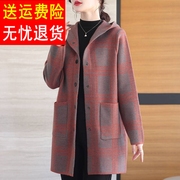 妈妈装毛呢外套胖mm秋冬女加肥，加大码宽松显瘦中长款格子羊绒大衣