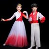 六一儿童演出服万疆开场舞大摆裙舞蹈服歌伴舞，灯火里的中国舞蹈服