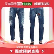 香港直邮Dsquared2D二次方男士牛仔裤深蓝色棉质领带机车剪影