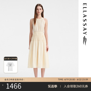 ellassay歌力思24春夏，法式挂脖吊带裙，度假春日约会连衣裙女