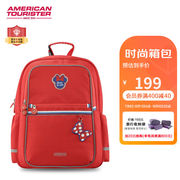 美旅箱包美旅放心书包1-3年级小学生大容量透气背包NC4*003红色