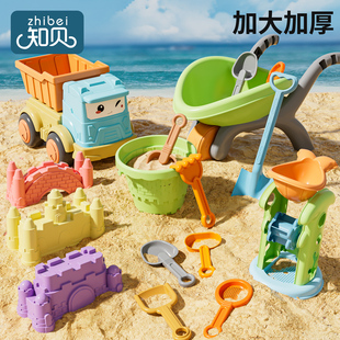 儿童沙滩玩具车宝宝戏水挖沙工具沙铲子小孩，海边玩沙子沙漏桶套装