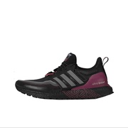 Adidas/阿迪达斯ULTRABOOST C.RDY DNA男女休闲运动跑步鞋 G54861