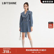 LOFTSHINE珞炫牛仔连衣裙海军领时尚高级复古减龄裙子23113067