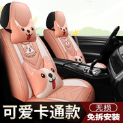 马自达3昂克赛拉CX-5CX-30马自达6CX4阿特兹专用四季坐垫汽车座套