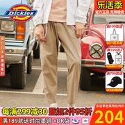 Dickies直筒工装裤男士迪克斯潮牌春季简约设计宽松休闲长裤